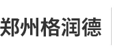 专注于木材、秸秆处理设备研发与制造